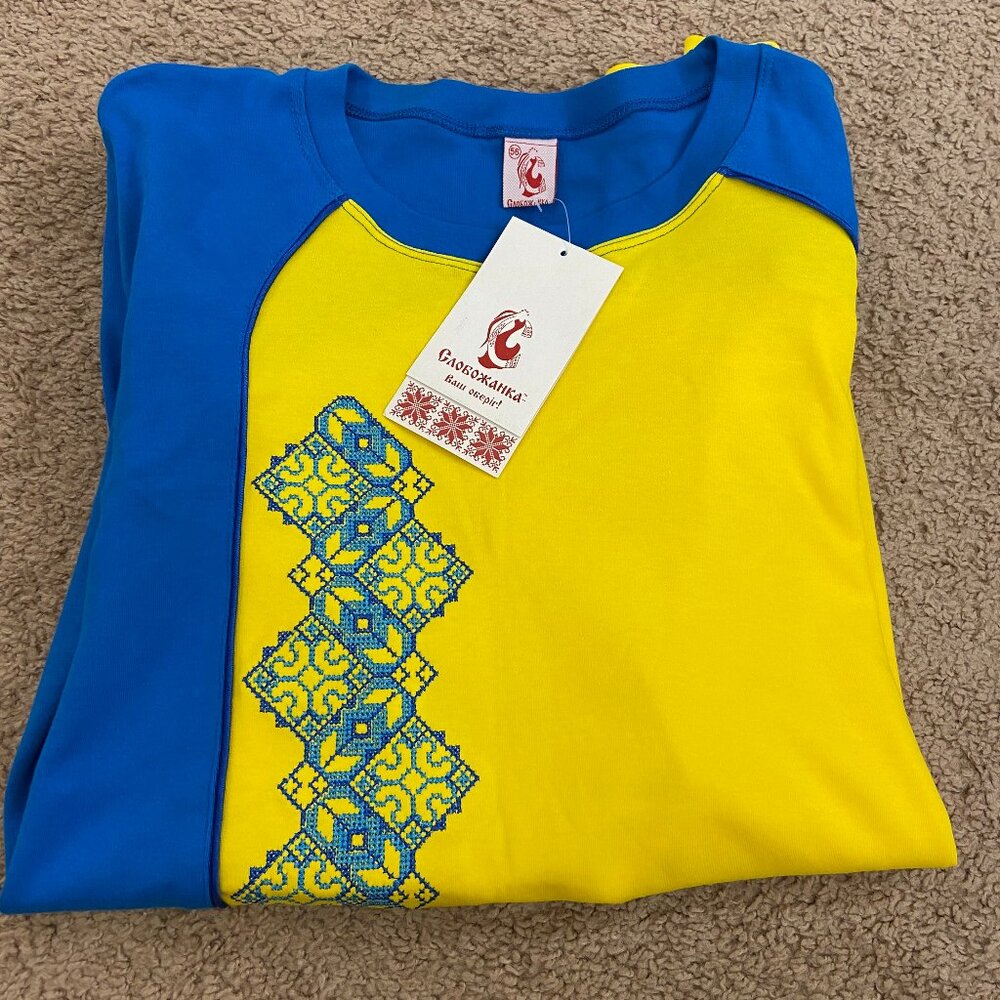 NWT Men’s Ukrainian traditionally embroidered yellow/blue t-shirt. Size XL.